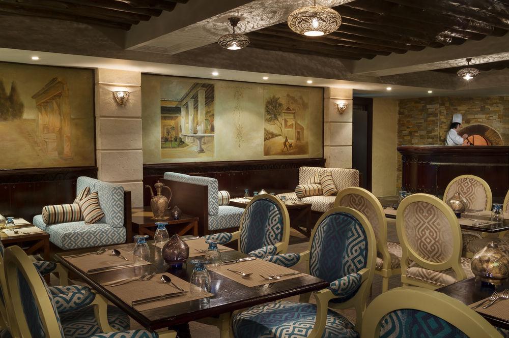 Petra Marriott Hotel Wadi Musa Ngoại thất bức ảnh