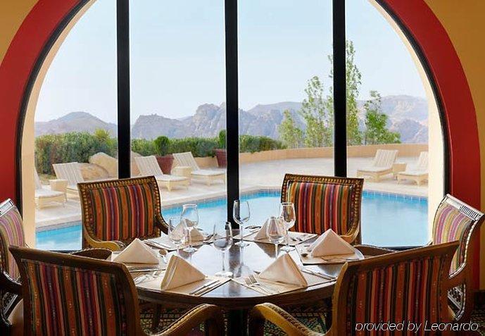 Petra Marriott Hotel Wadi Musa Nhà hàng bức ảnh